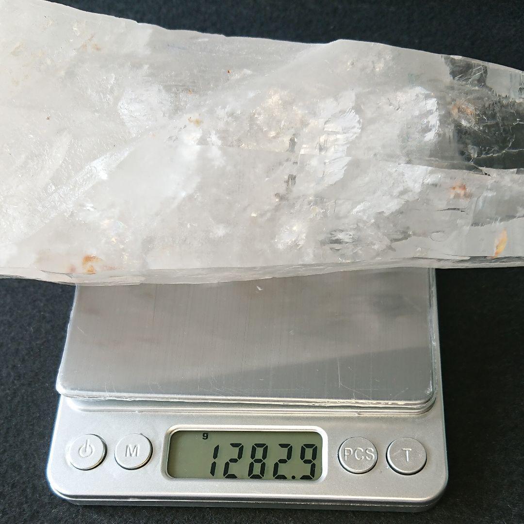 レムリアンシードクリスタル 1282ｇ　（シンギング）