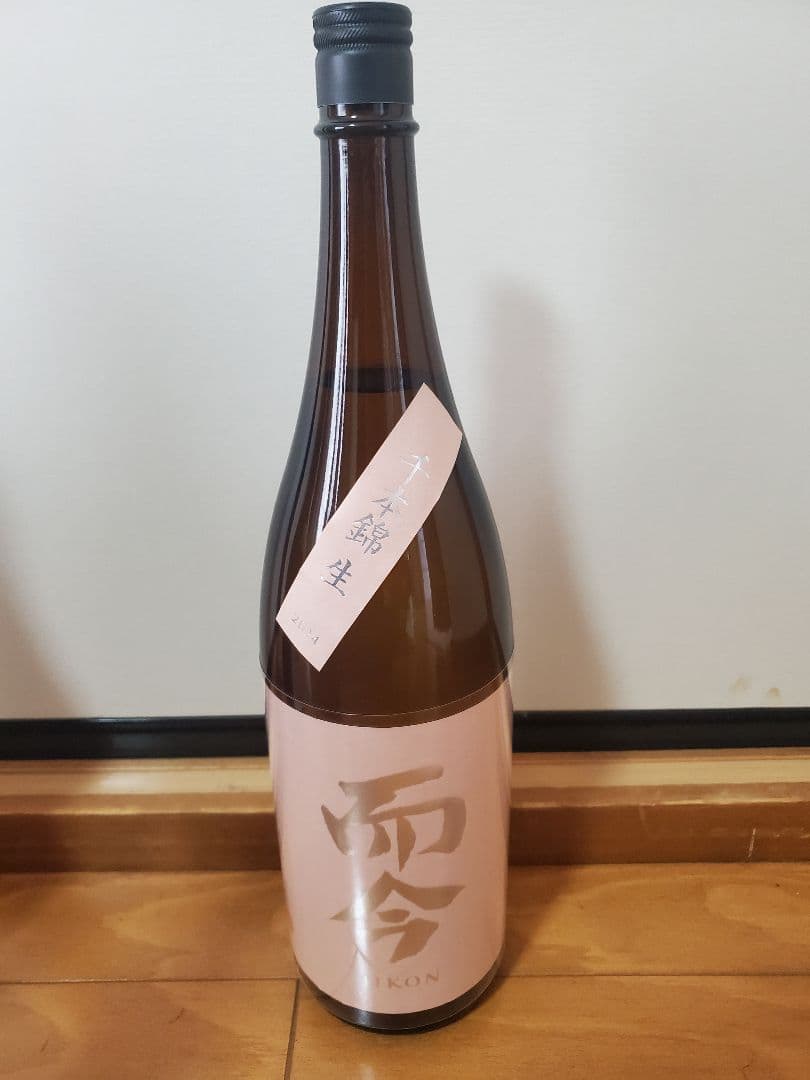abさん専用　超激レア　超激安　日本酒　1800ml 6本セット　而今
