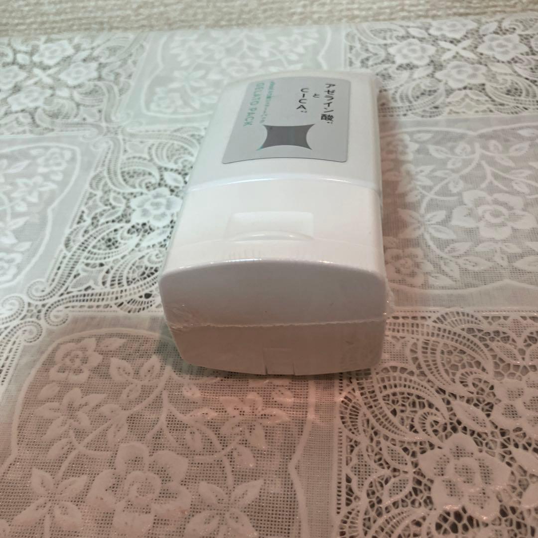 medicube 美顔器　AGE-R BOOSTER PRO MINI