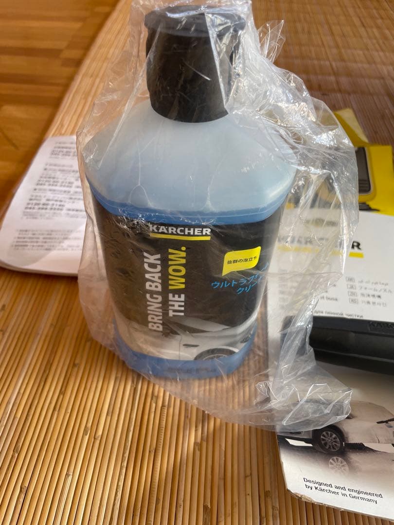 ケルヒャー　K MINI ミニ　未使用　35周年記念