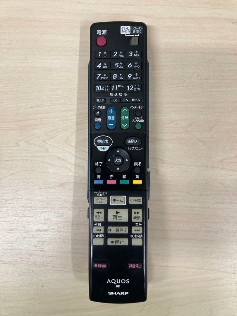 めっちゃ綺麗　シャープ　AQUOS ブルーレイ　 BD-W570