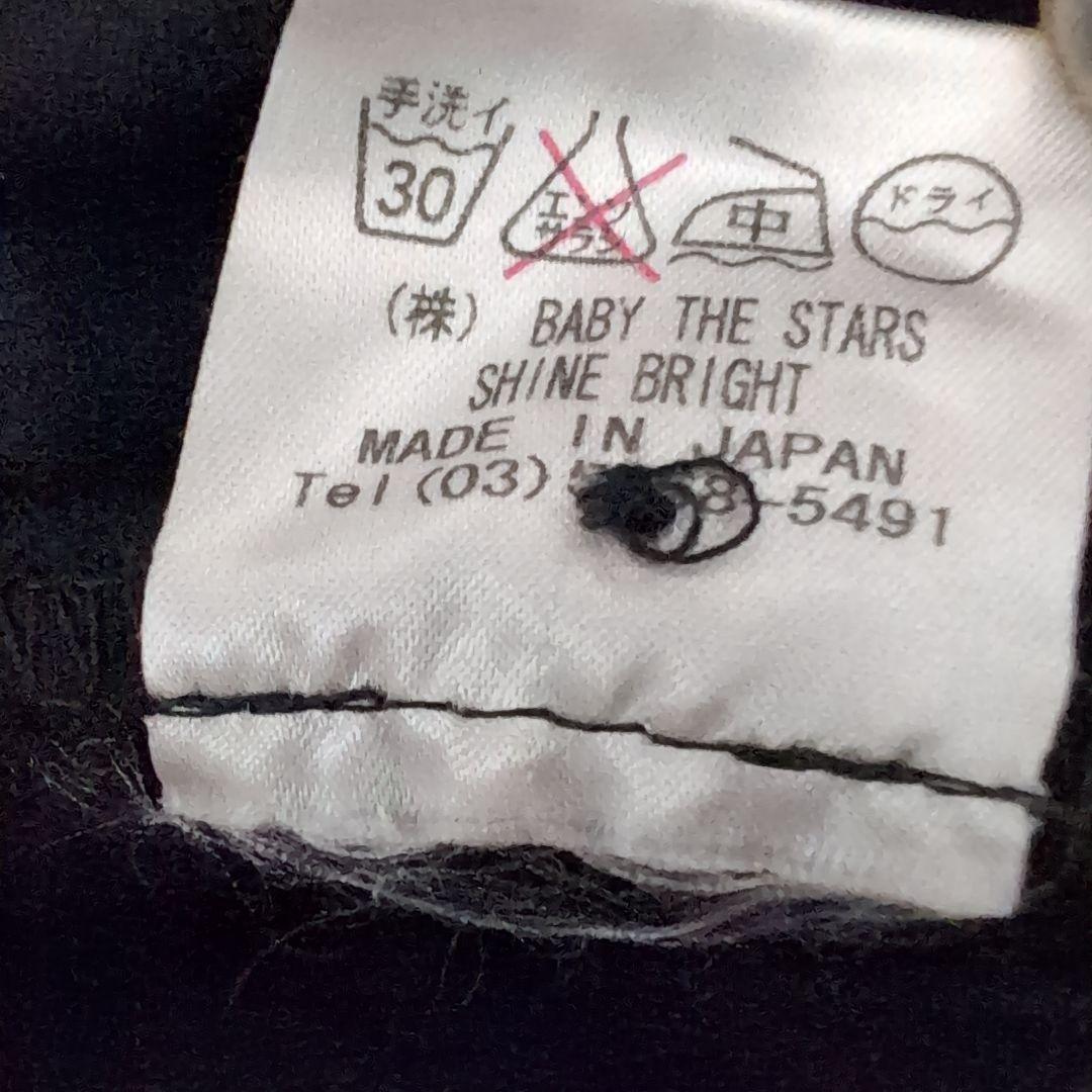 リボンボウタイ付き　ブラウス　ALICE and the PIRATES