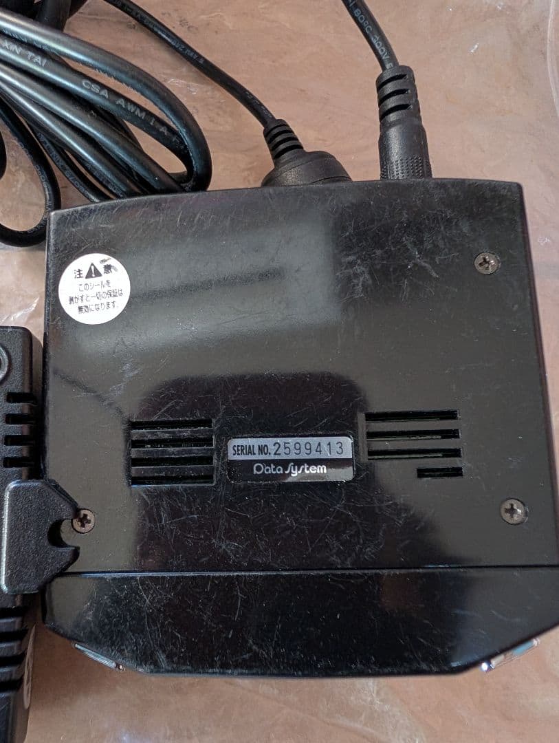 LS460　エアサスコントローラー