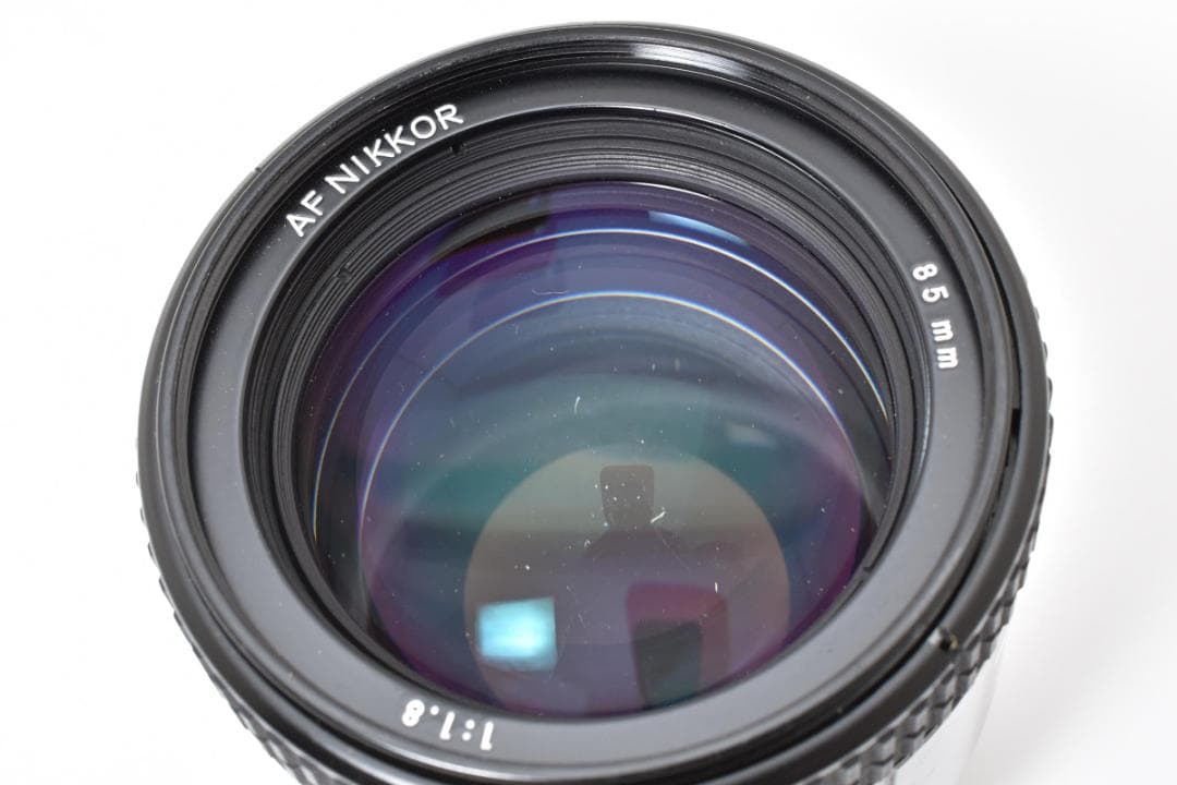 ★良品★ニコン Nikon AF 85mm f1.8 #1554