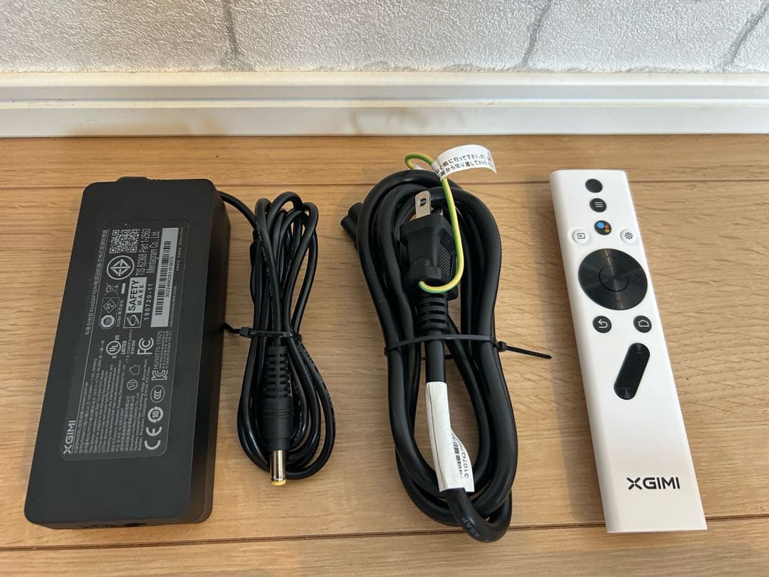 【超美品】XGIMI Halo+ プロジェクター