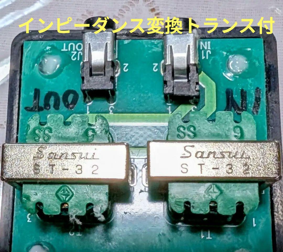 家族団らん昭和レトロST真空管ラジオ　マツダ614A　bluetooth付