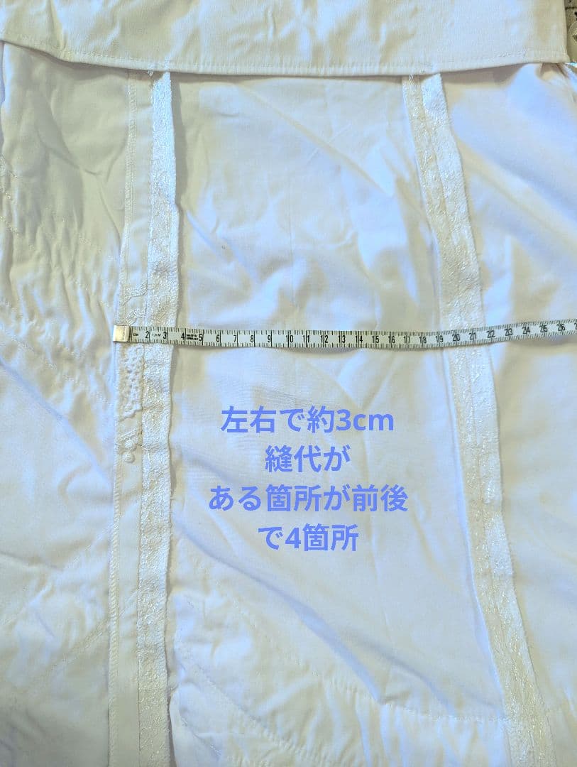 サリー様　 　ソニアジョーンズ　フラメンコ　ツーピース