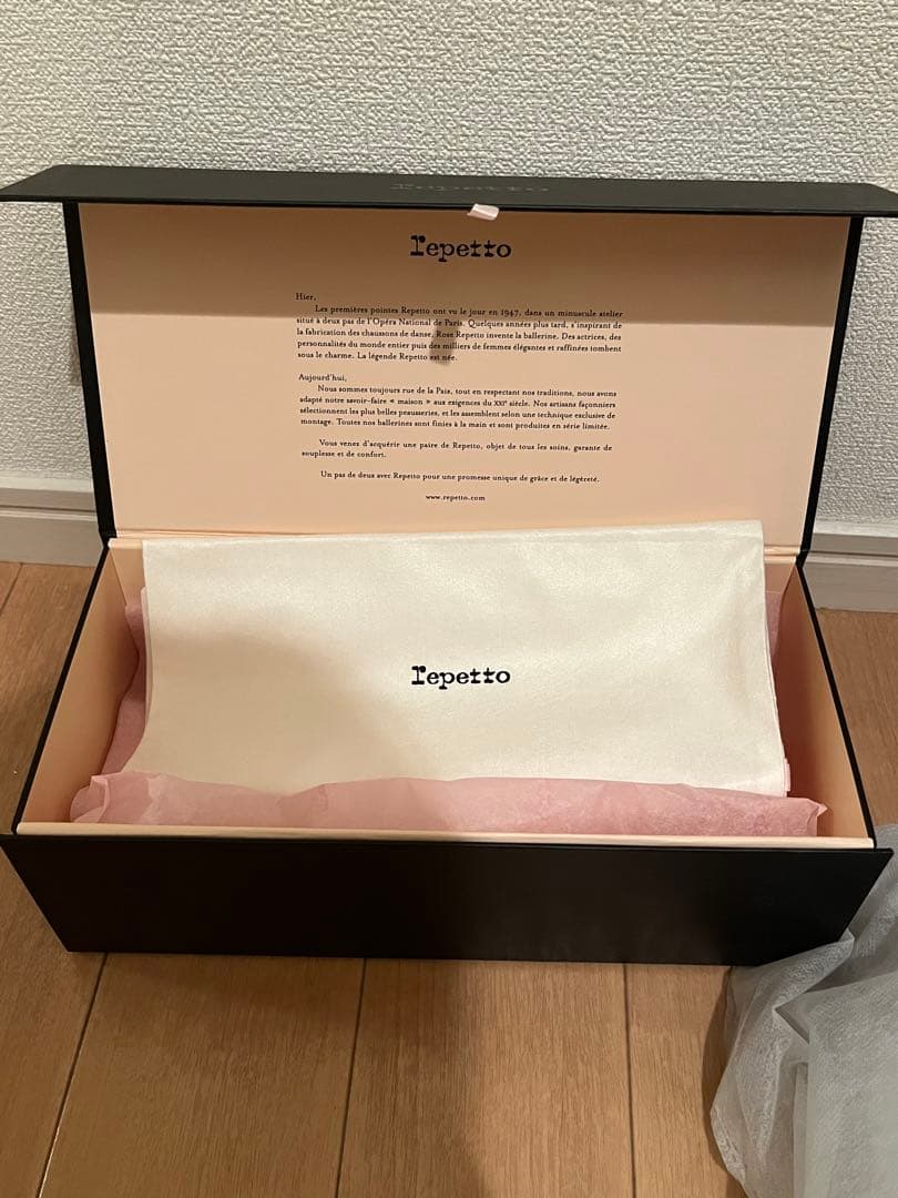 レペット　サンドリオン　黒 エナメル バレエシューズ　フランス製