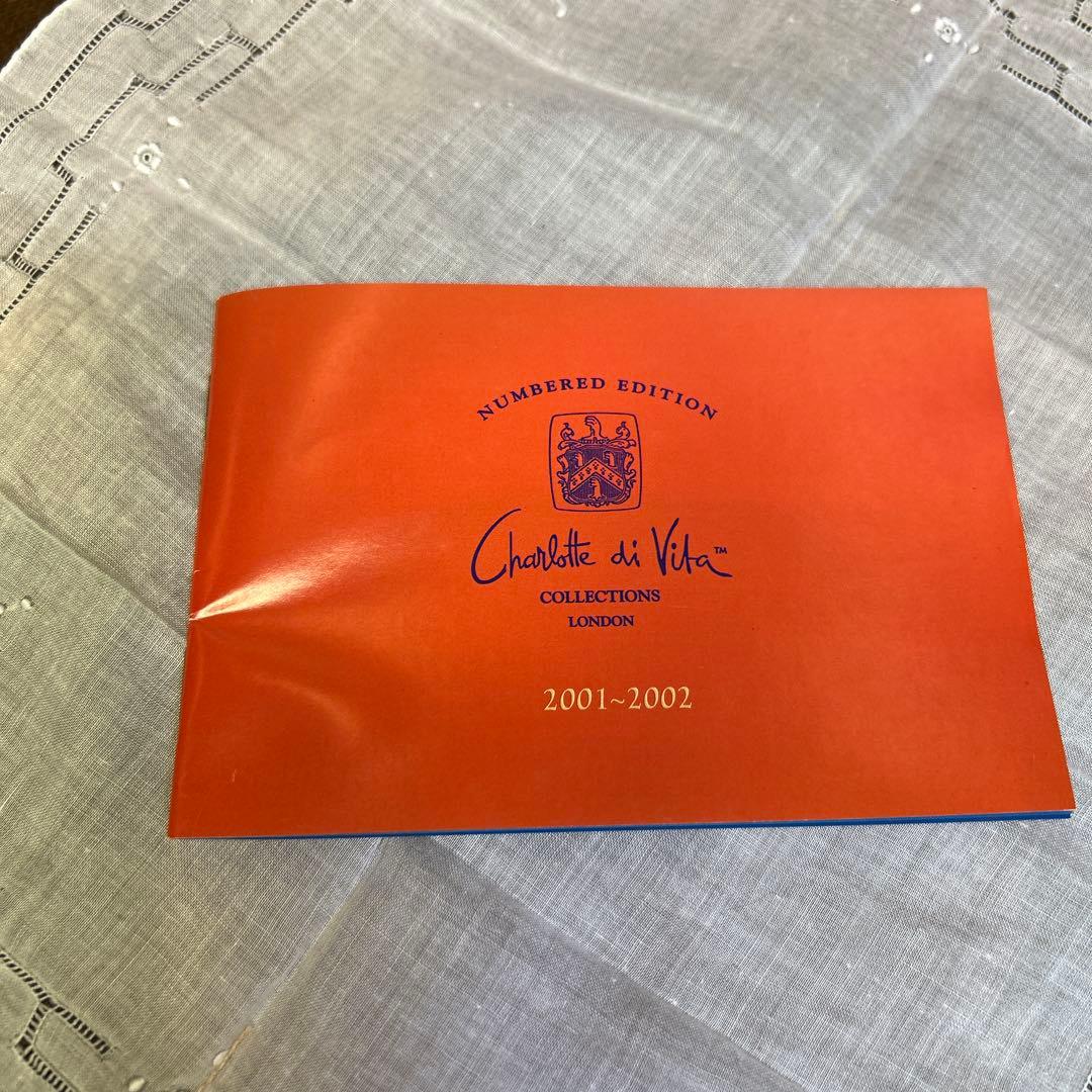 未使用　1996シャルロット ディ ヴィータミニチュアティーポットフクロウと子猫