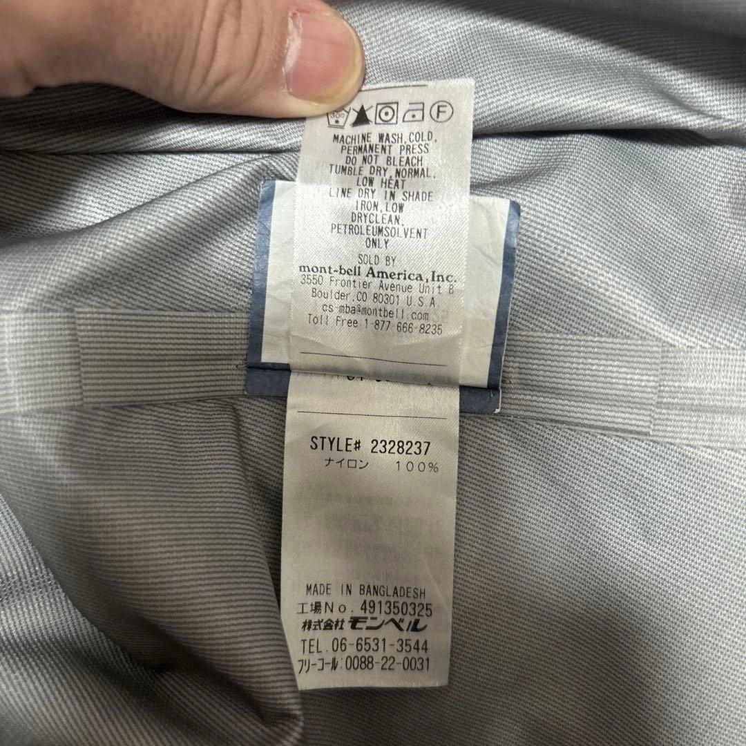【値下げ可】mont-bell USサンダーパスジャケット