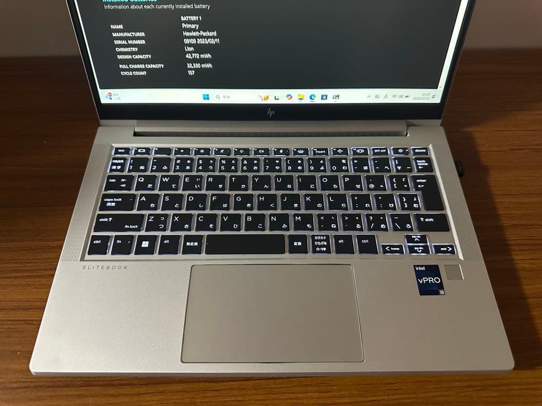 2.HP Elitebook 630 G9 12世代 i5 8/256Gb