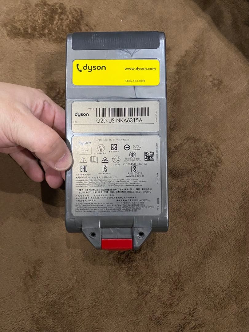 Dyson v11 fluffy orign sv15 ジャンク品