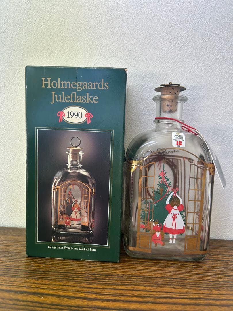 Holmegaard Juleflaske 1991/1987/1985 セット