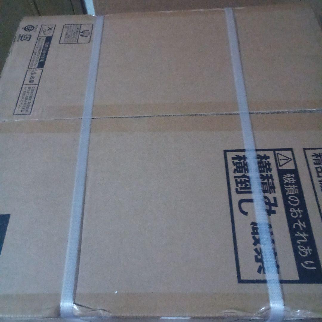 コンフィー 冷蔵庫 90L 2ドア 右開き　黒 RCT90BL(E) 新品未開封