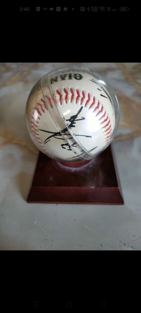 東京読売巨人軍 サイン入り野球ボール