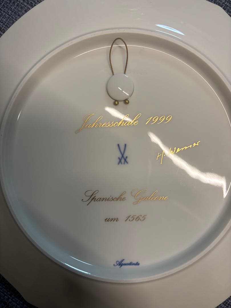 マイセン 飾り皿 1999 スペイン船 ガレオーネ アンティーク