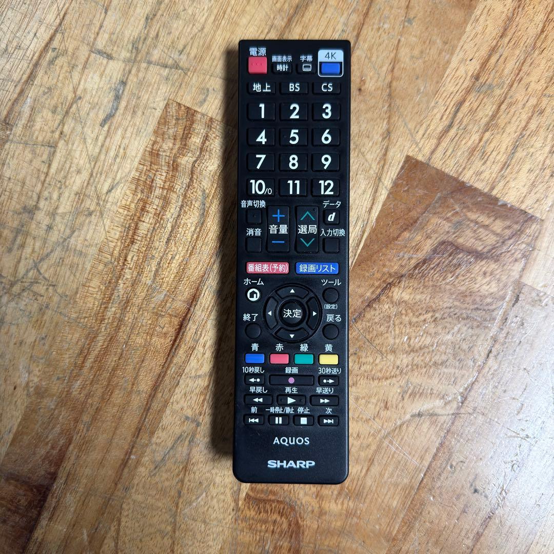 シャープ 50V型 4Kチューナー 液晶テレビ AQUOS 4T-C50BH1