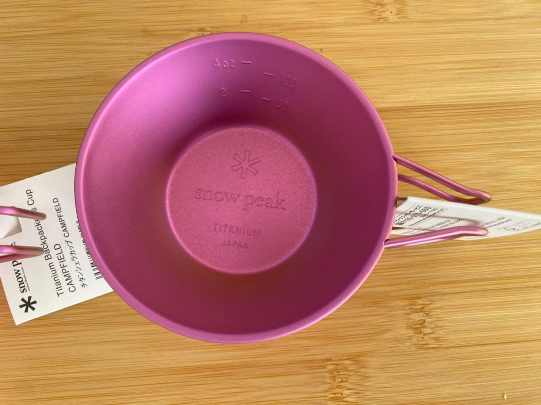 スノーピーク　キャンプフィールド　限定　シェラカップ　ピンク　ランダー　2個