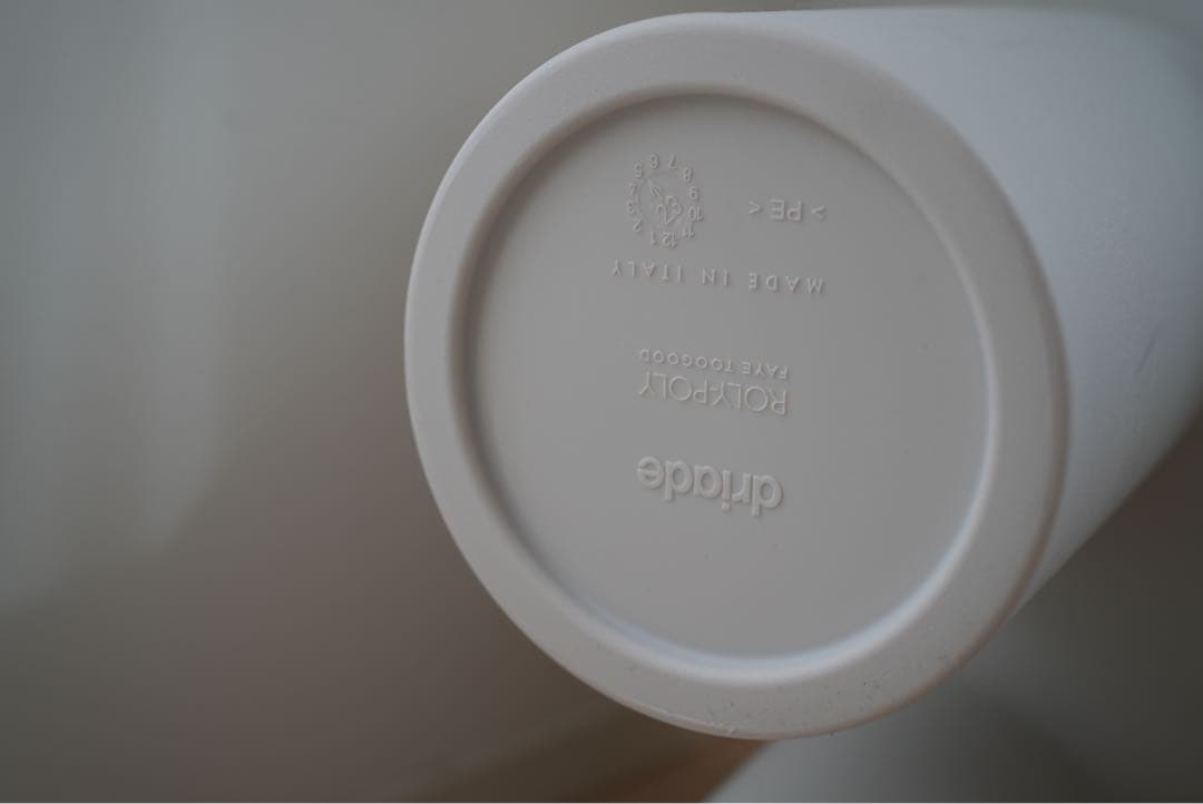 2人掛け・3人掛けソファ driade faye toogood rolo poly chair sofa