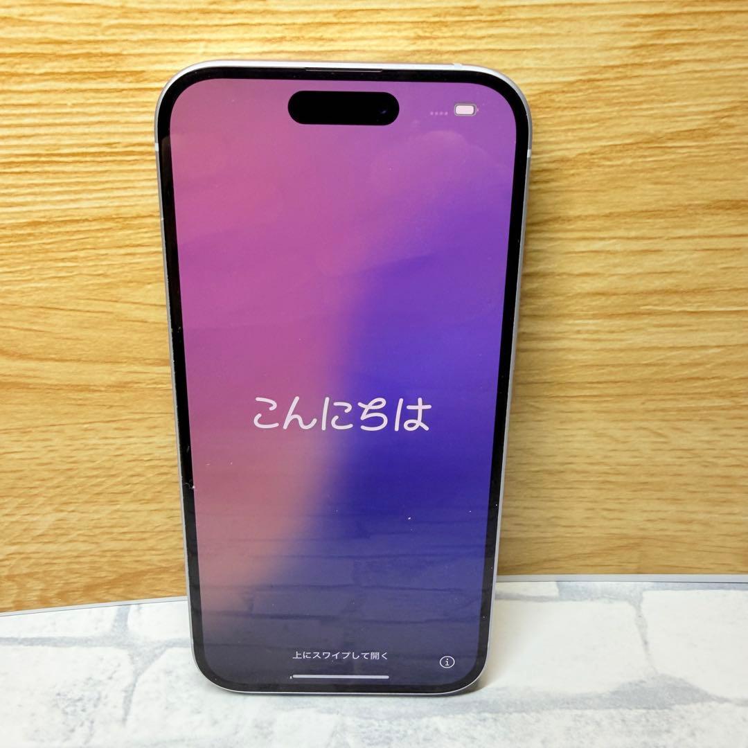 tapposan⭐︎iPhone15 SIMフリー 256GB Blue