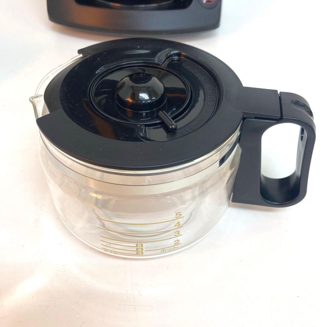 A986-43 National 沸騰　浄水　コーヒーメーカー NC-A25K