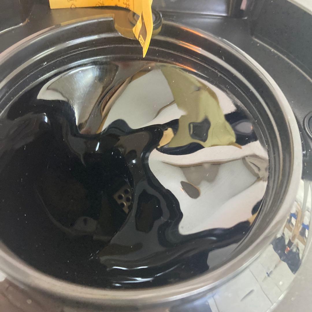 A986-43 National 沸騰　浄水　コーヒーメーカー NC-A25K