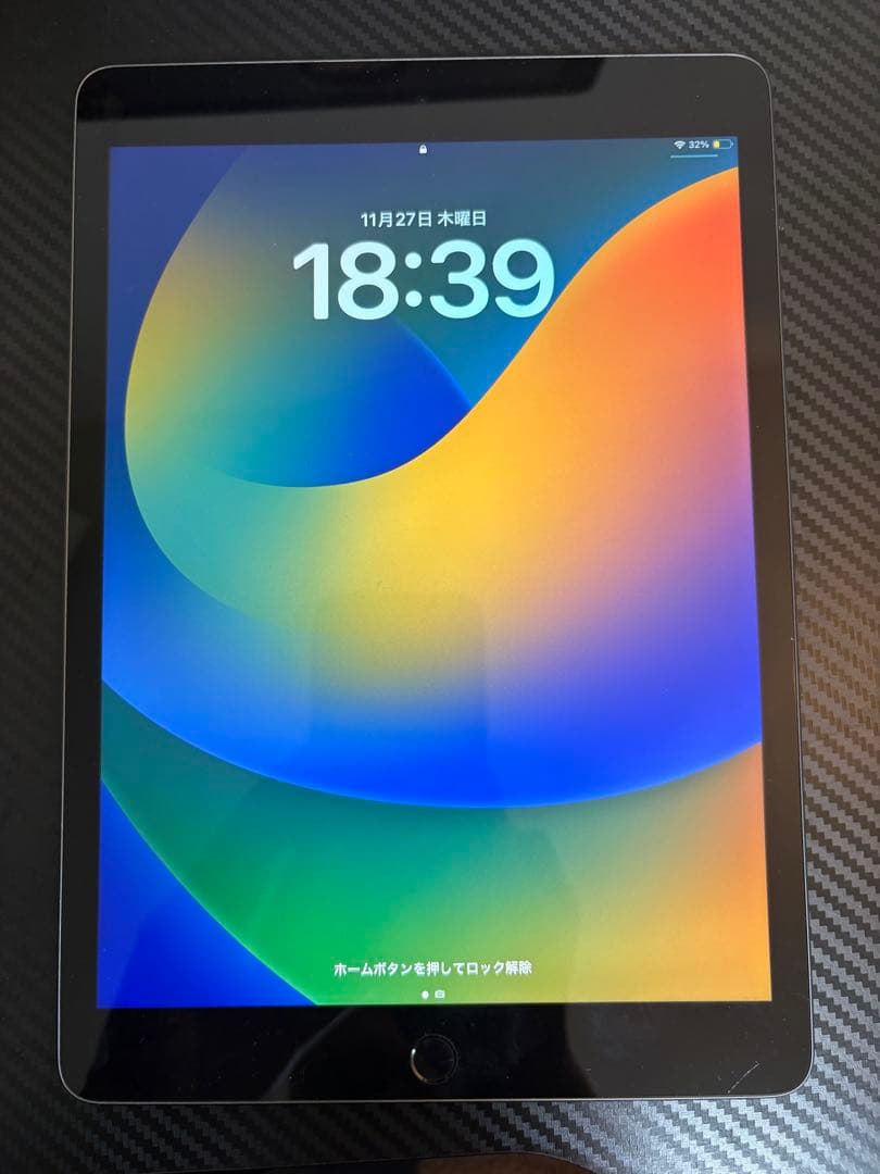 Apple iPad 10.2インチ シルバー 本体　第9世代
