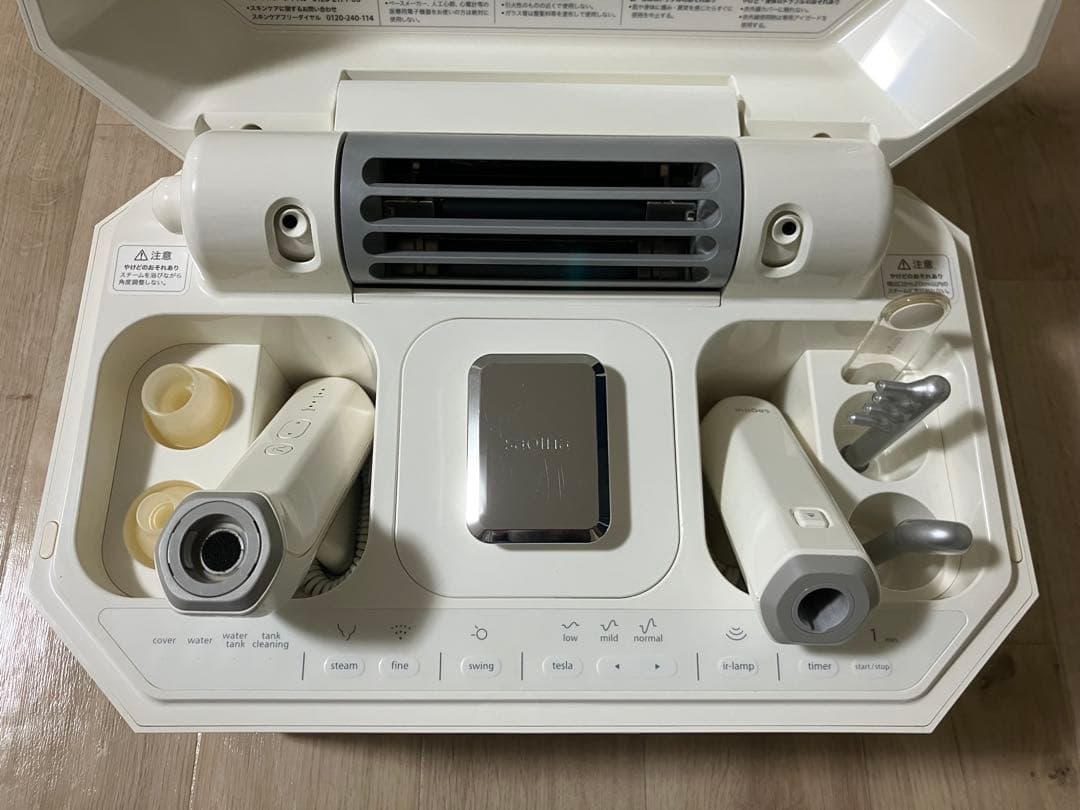 サキナ ルルシェ