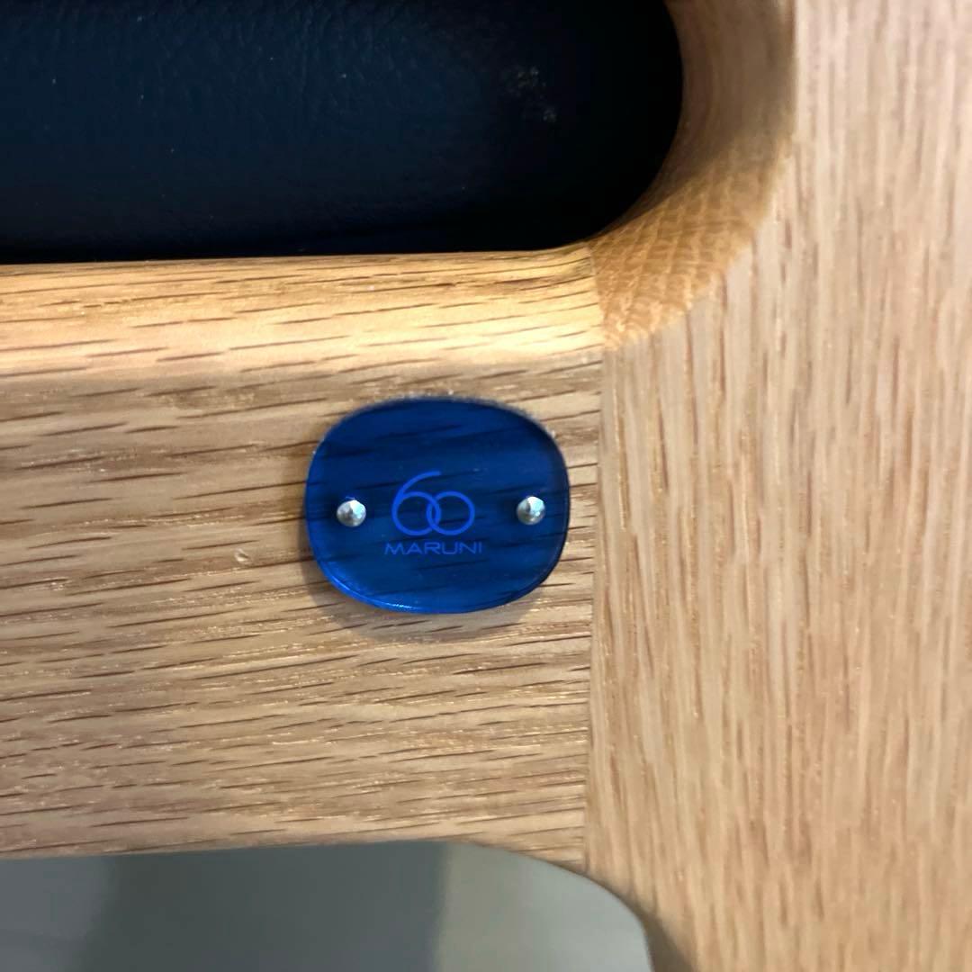 maruni60 オットマン