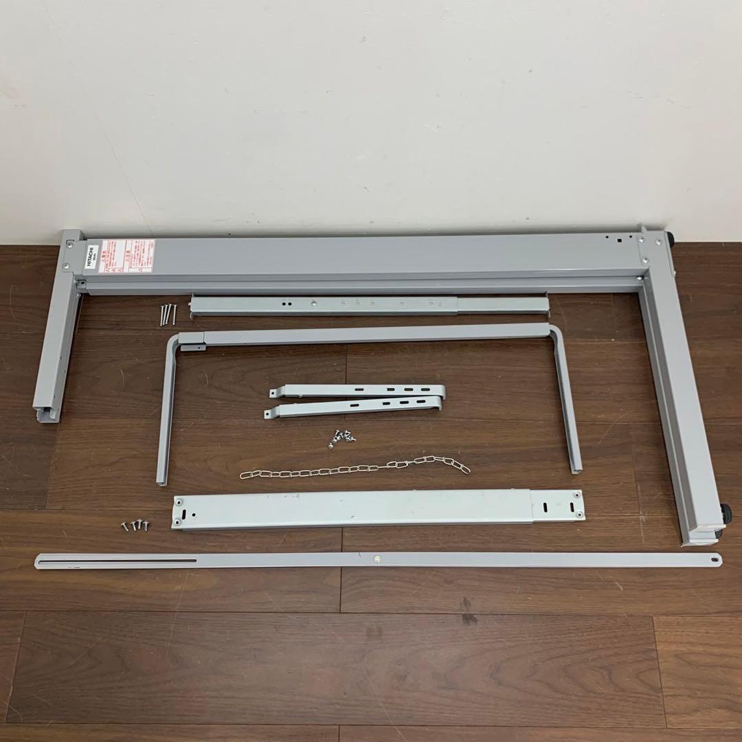 日立 HITACHI 衣類乾燥機専用スタンド DES-N76 のびのびスタンド