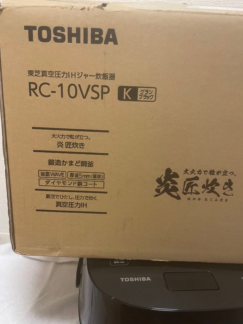 1080　TOSHIBA(東芝) 炊飯器