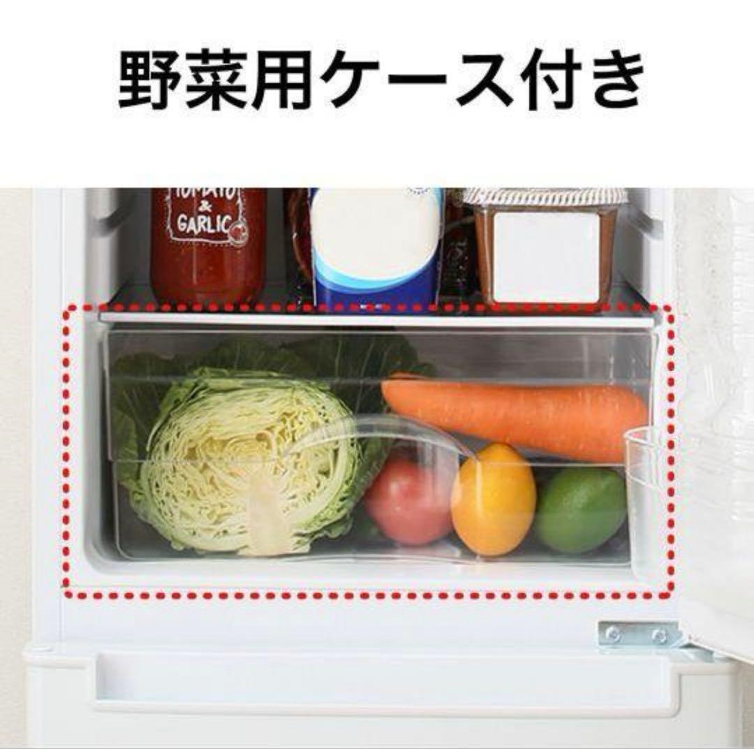 ニトリ 2ドア冷蔵庫 NTR-106 106L ホワイト