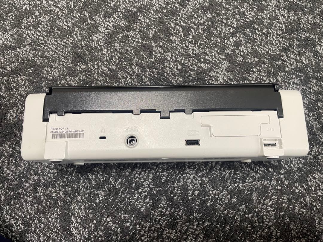 Brother(ブラザー)ドキュメントスキャナー ADS-1700W