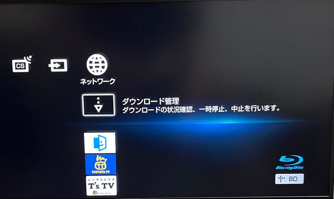 く*ま様 SONY BDZ-ET2000 3番組同時録画 2TB 本体動作OKリ