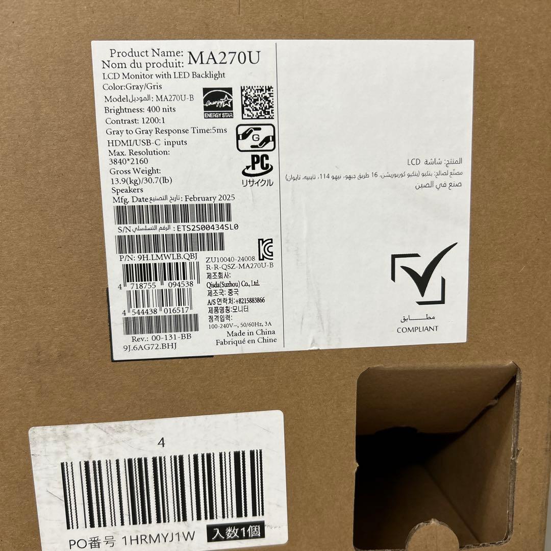 BeuQ モニター　MacBook Series MA270U