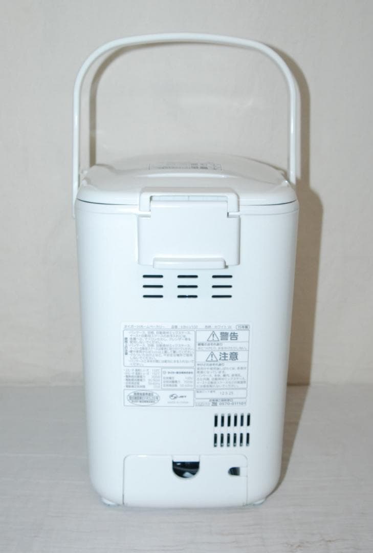 未使用品 タイガー ホームベーカリー 「やきたて」 KBH-V100-W