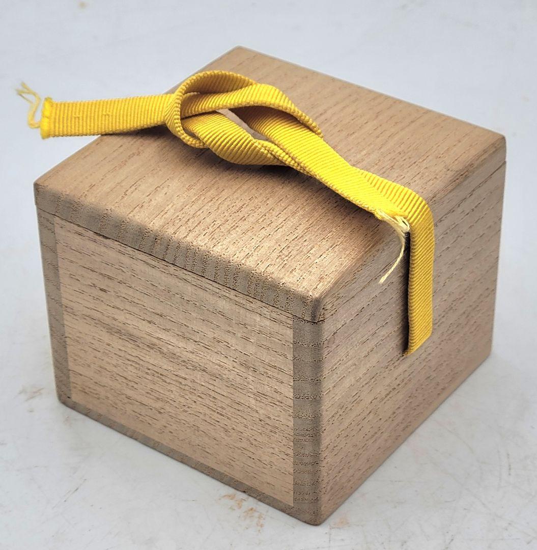 表千家　堀内宗完(兼中斎)宗匠箱書　柚子香合　備前焼　木村陶峰　合わせ箱　茶道具