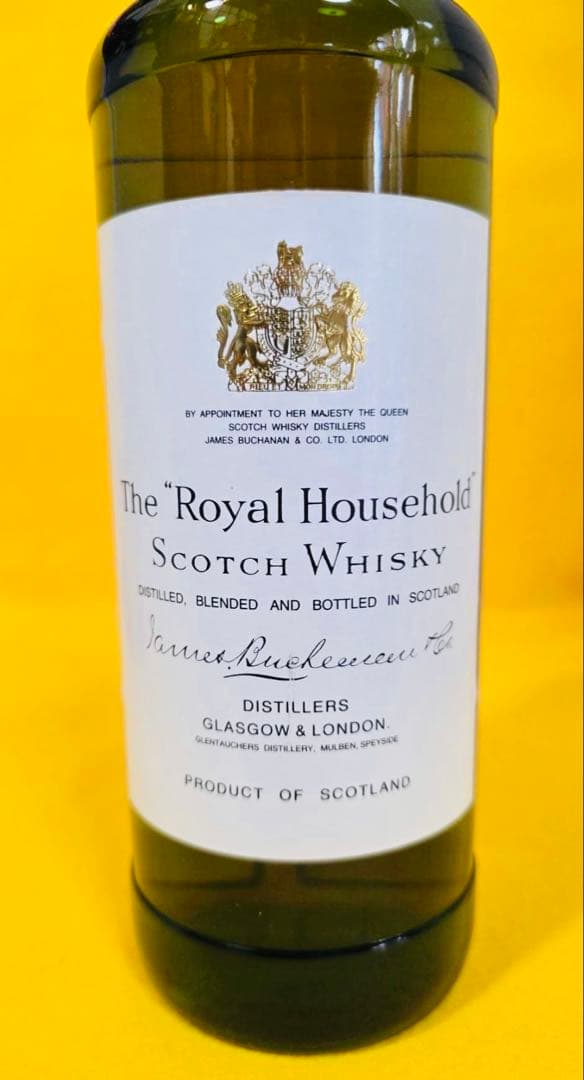 未開封レア英国王室御用達ロイヤルハウスホールドスコッチウイスキー750ml桐箱付
