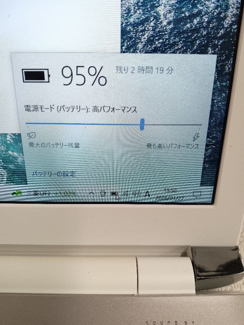 ⊇ dynabook PT85CGP-BJA2 16GB ストレージ無