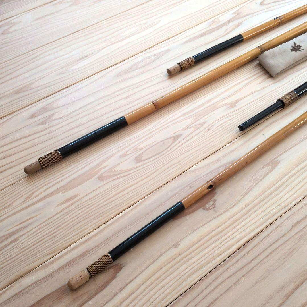 へらぶな 春洋 別作 玉柄 竿受 口巻