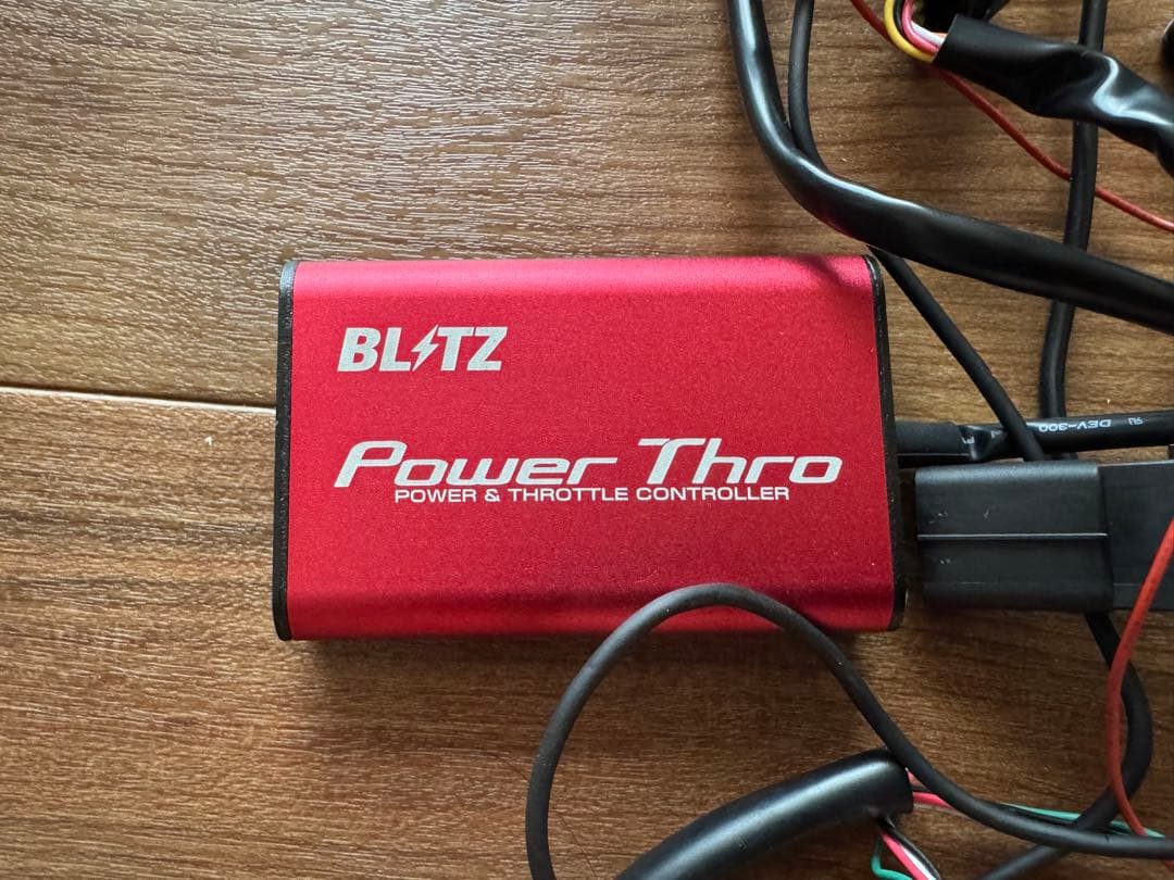 ブリッツ パワスロNA BLITZ POWER THRO NA MXPH1※用