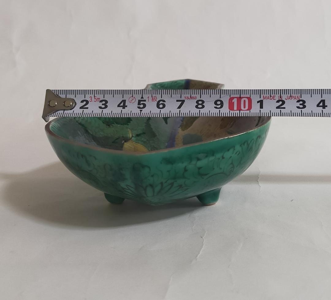 古九谷吉田屋青九谷琵琶形三足盛付皿