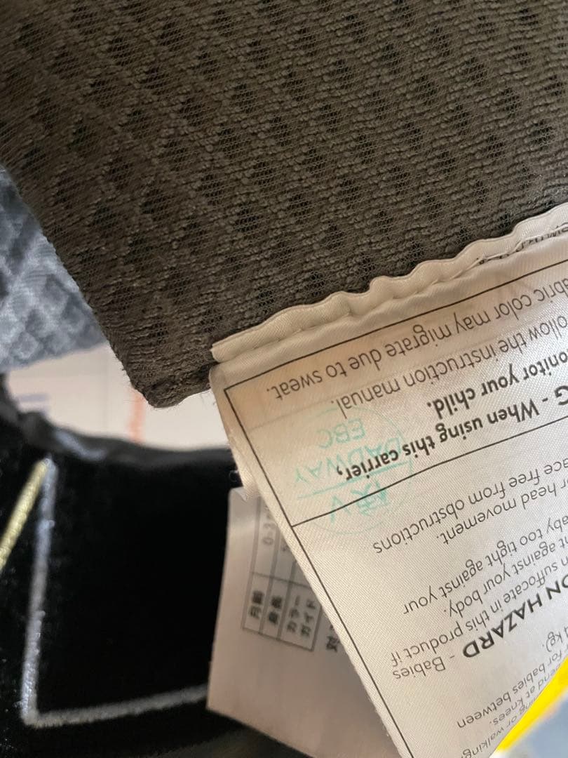 R*E様 エルゴベビー オムニ ブリーズ　抱っこ紐　グラファイトグレー