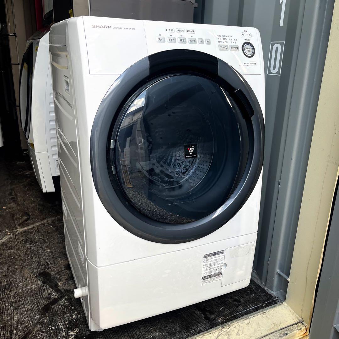 346取付無料！SHARP熱乾燥搭載！コンパクトサイズ高性能ドラム式洗濯機！