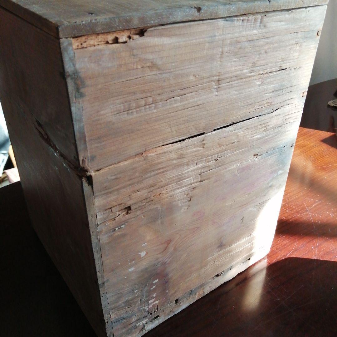 京焼　六角向付　15客　9cm　明治〜大正期