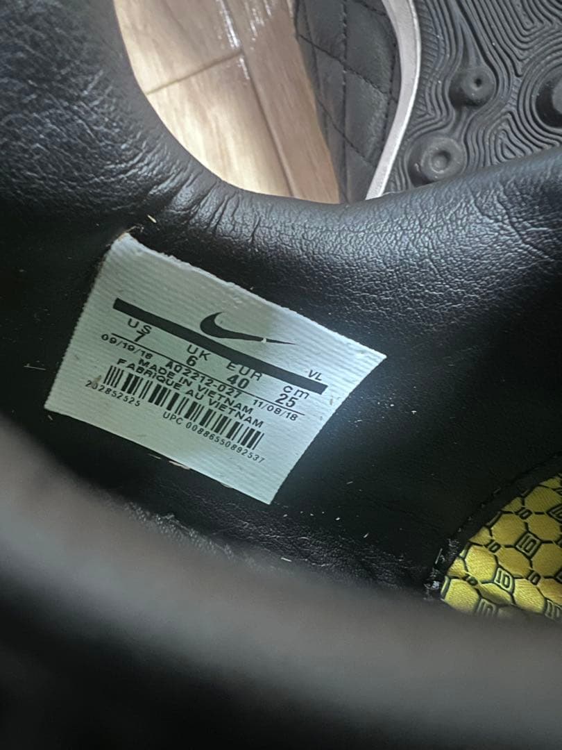 最終値下げ　ルナレジェンド7PRO 10R 25cm