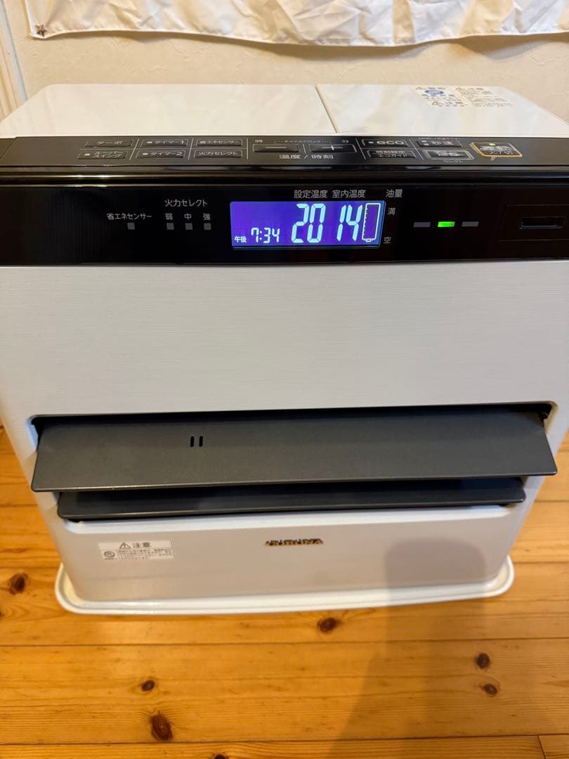 コロナcorona石油ファンヒーター fh-wzデジタル表示 ホワイト2021年