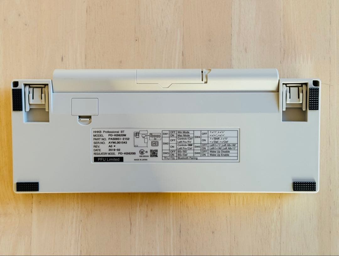 HHKB Professional BT 日本語配列 ＋パームレスト＋カラーキー