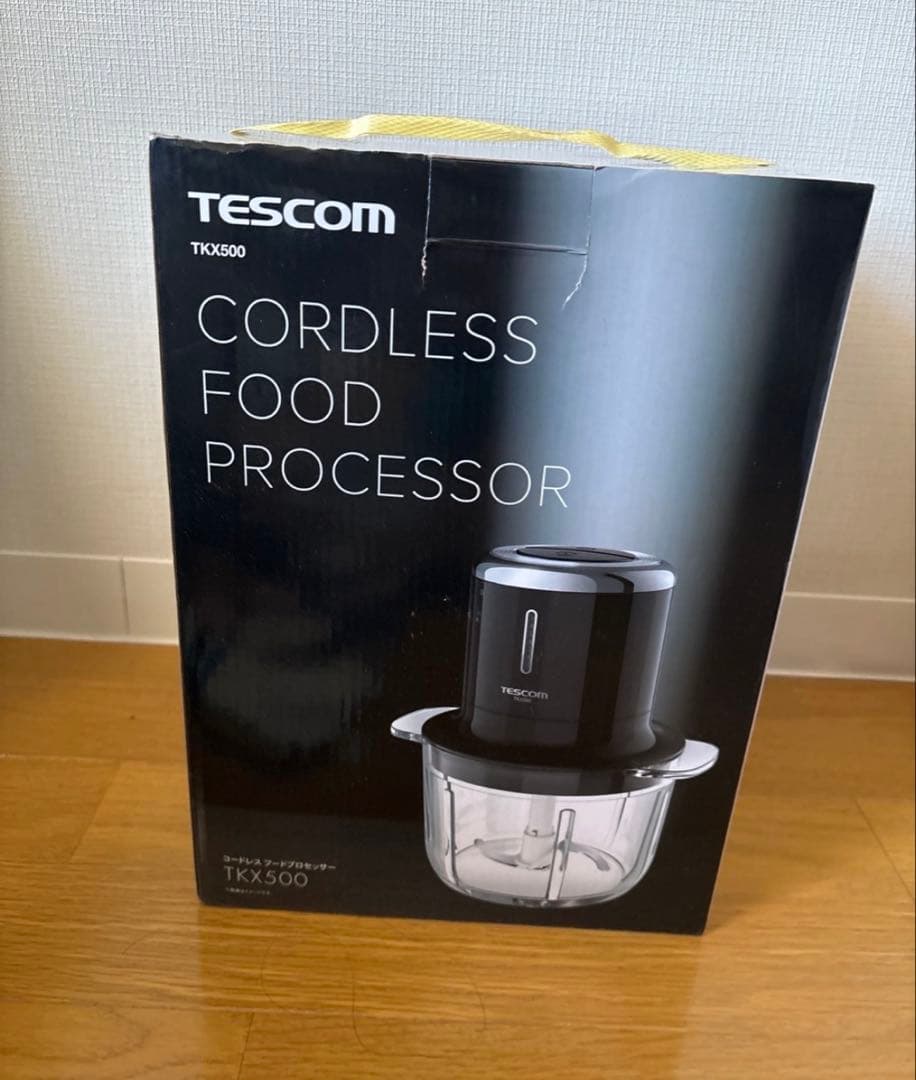 【未使用】TESCOM コードレスフードプロセッサー