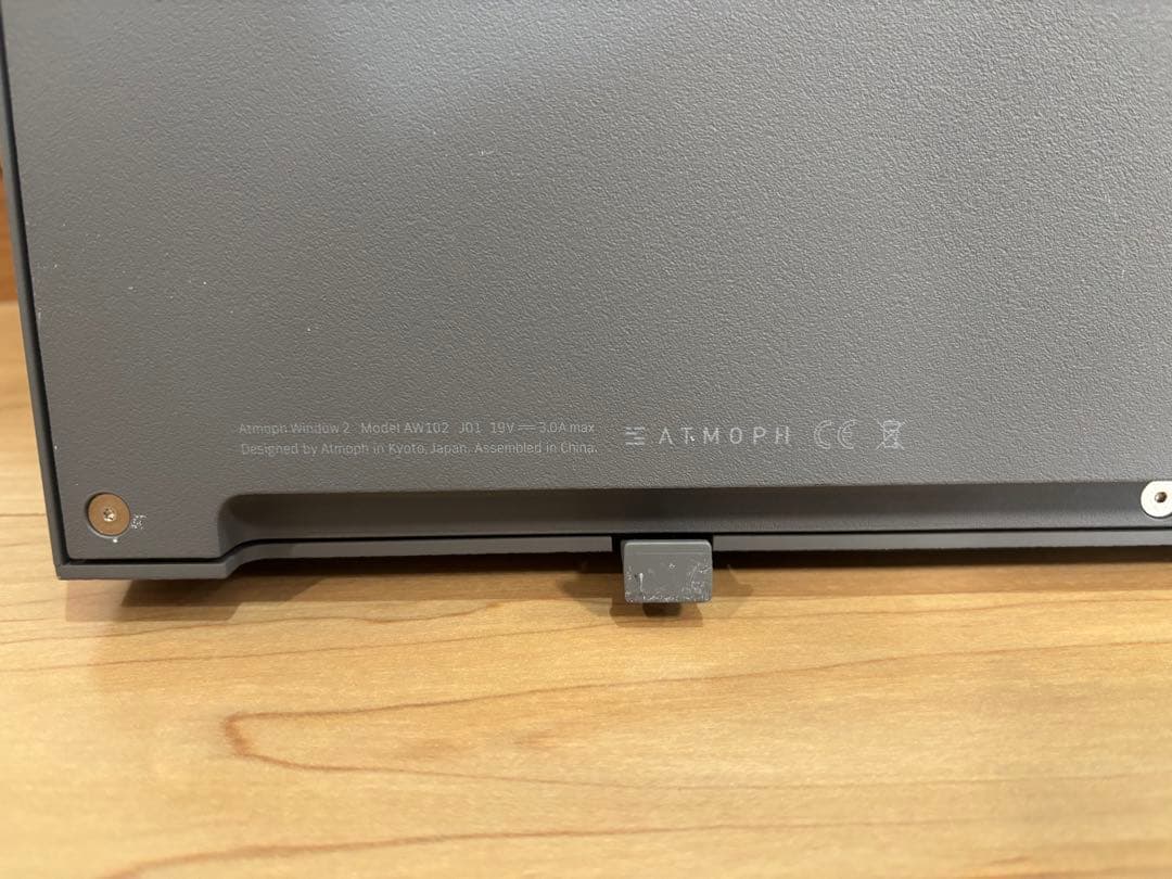 Atmoph Window 2 / アトモフ ウィンドウ 2